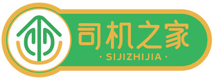 司机之家logo标识