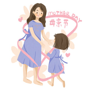 母亲节温馨母女插画