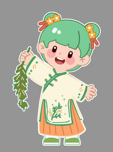 端午持艾草卡通小女孩