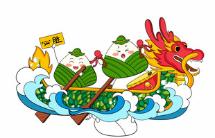 端午赛龙舟粽子卡通插画
