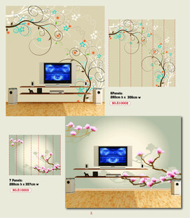 花枝电视背景墙效果图