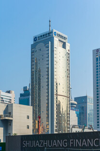 城市金融区摩天高楼