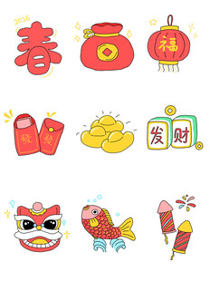 春节元素设计