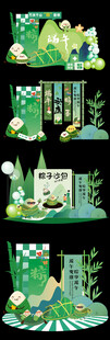 端午美陈