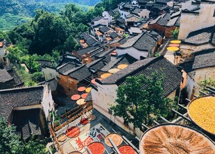 山间古村晒秋盛景