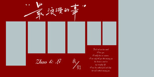 照片墙