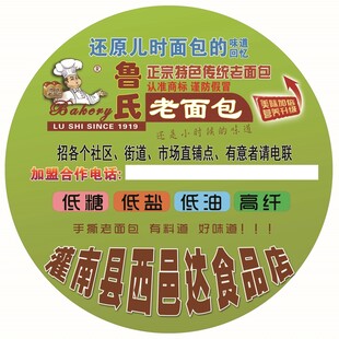 纯白空白背景素材