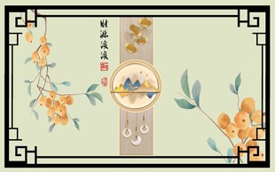 国风花卉装饰边框