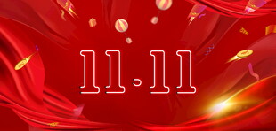 双11红金喜庆背景