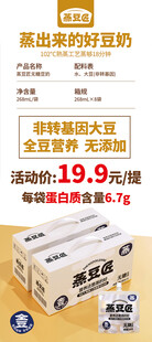 食品展架