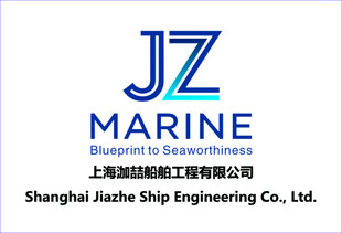 JZ 艺术字