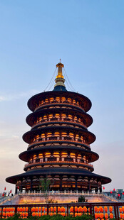 洛阳天堂塔风光