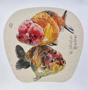 金鱼国画