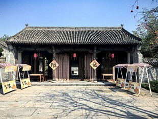 中式传统古建宅院