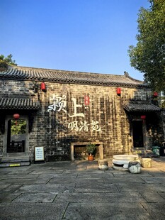 颍上传统古建街景