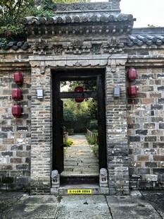 中式古民居院门
