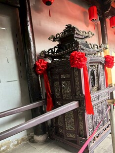 中式传统花轿