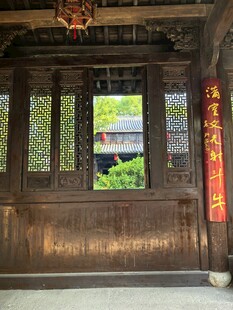 中式古建木质花窗