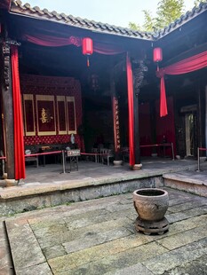 中式古宅庭院