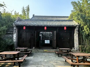 传统中式古宅庭院