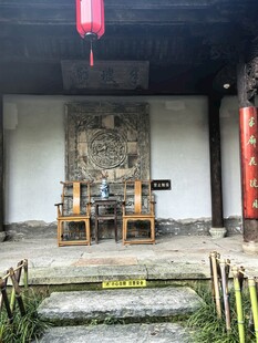 中式古宅厅堂内景