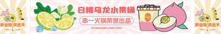创意六一儿童节艺术字
