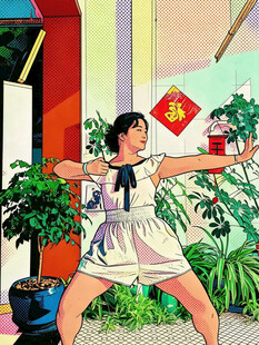 练武术插画