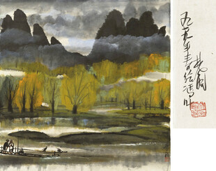 漓江秋韵水墨国画