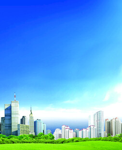 都市蓝天绿地景观