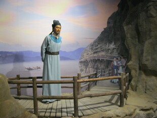 古代文人江边观景蜡像