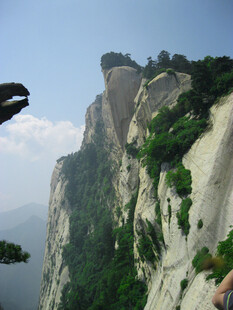 华山险峻鹰嘴