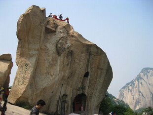 华山奇石景观
