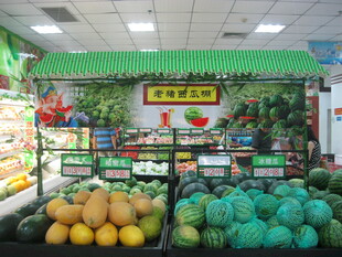 超市水果陈列
