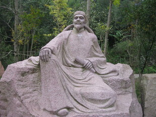 杜甫石雕坐像