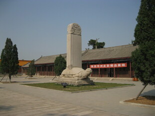 古碑与传统古建景观