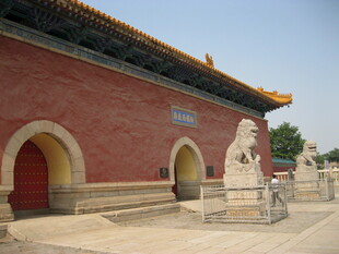 古典皇家宫门建筑