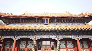中式古典宫殿建筑