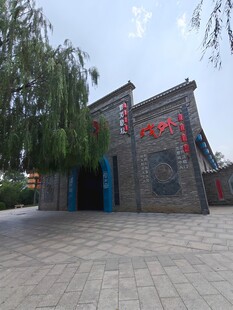 中式古建宅院大门