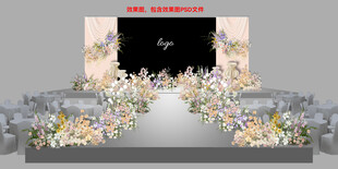 LED屏婚礼效果图