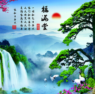 迎客松