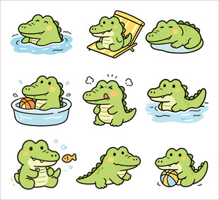 卡通Q萌小鳄鱼卡通插画合集
