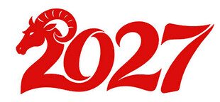 数字2027