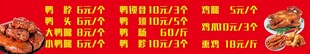 菜单
