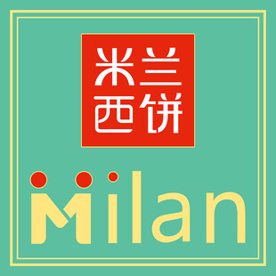 米兰西饼品牌标识