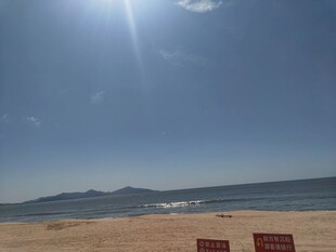 晴日海滨沙滩风光 汕尾红海湾