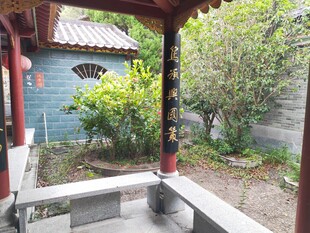中式园林亭台小景