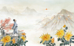 古风重阳节水墨插画