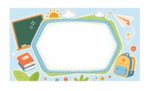 校园风矢量扁平标题框