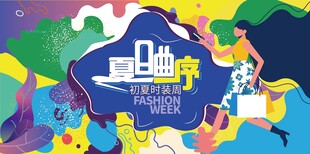 南宁彩色创意手绘地图