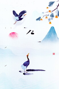 国风水墨仙鹤山水图